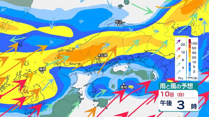10日未明から12日頃にかけて「大雨」となる見込み　雷を伴った激しい雨…「警報級の大雨」となる可能性も　山口県、福岡県、佐賀県、長崎県では10日夜のはじめ頃にかけ「線状降水帯」が発生する可能性|TBS NEWS DIG