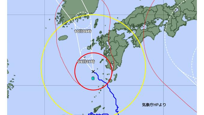 台風第6号に関する長崎県気象情報（9日午前11時47分発表）|TBS NEWS DIG