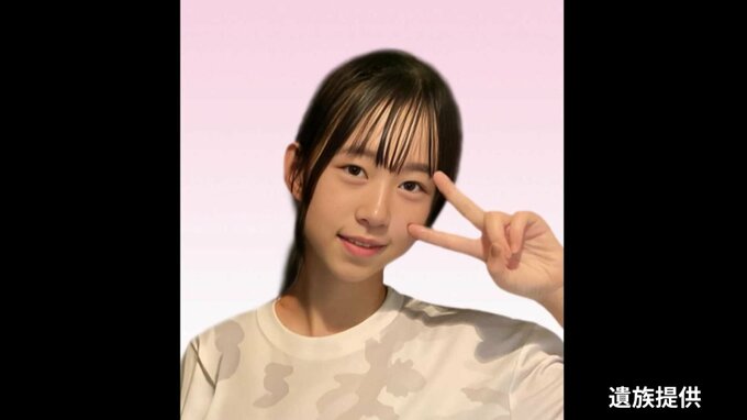【中学生2人殺傷事件】殺害された中島咲彩さん（当時15）の父親「可愛い咲彩の輝かしい未来・人生を奪ったことは許しがたく耐えられません」「被告人には最も重い刑罰を希望したいと思います」　平原政徳被告（44）を殺人･殺人未遂などの罪で起訴|TBS NEWS DIG