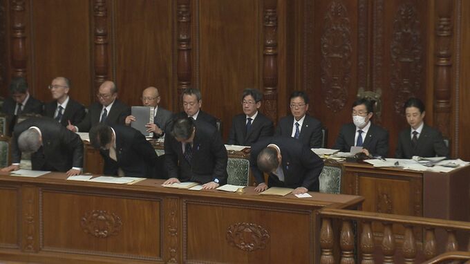 【速報】2025年度予算案が衆院通過　与党と日本維新の会が賛成　年度内成立に向け明日から参議院の審議へ|TBS NEWS DIG