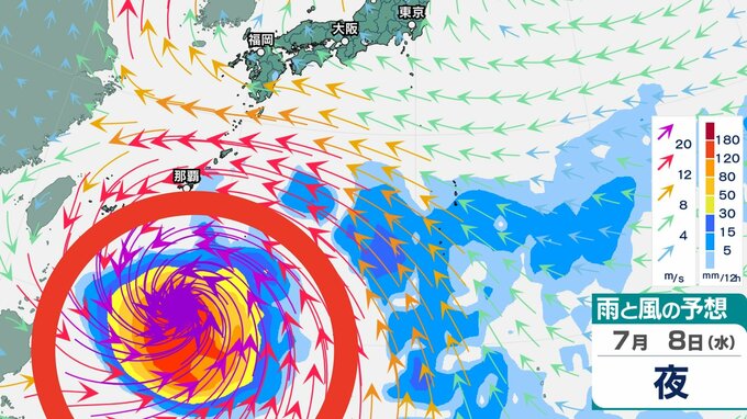 【ダブル“台風のたまご”発生か】新たな「熱帯低気圧」が今夜までに発生、さらに29日までにもうひとつ発生か　日本への影響、進路は？今後の「台風情報」に注意　7月8日（水）までの雨・風シミュレーション【気象庁 28日最新天気図】|TBS NEWS DIG
