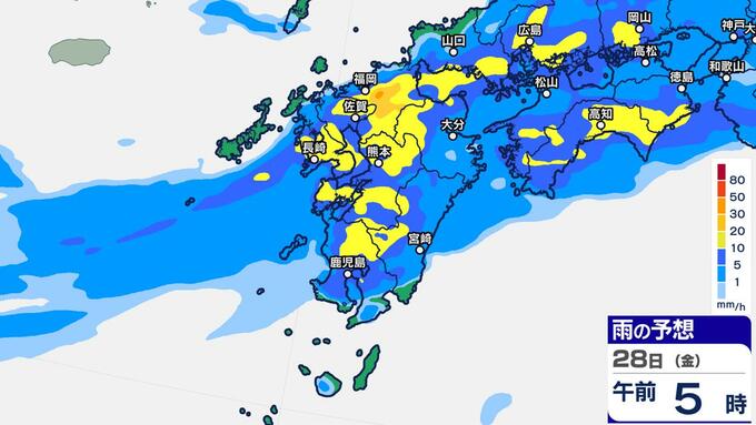 【大雨情報】九州北部で線状降水帯発生のおそれ　九州南部も大雨　雨シミュレーションきょう・あす１時間ごと　福岡、熊本、鹿児島、宮崎など発達した雨雲予想　|　鹿児島のニュース｜MBC NEWS｜南日本放送