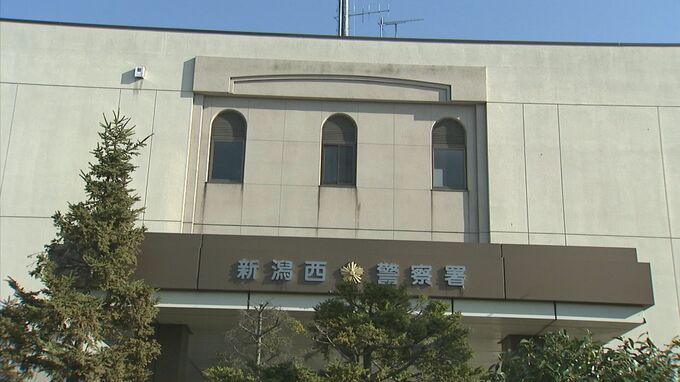 コンビニから女性用下着1枚(販売価格1320円)を盗んだ疑い　72歳の無職男を逮捕　新潟市西区　|　新潟のニュース・天気｜BSN NEWS｜BSN新潟放送