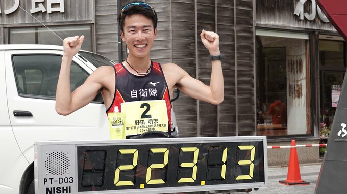 男子は日本新Ｖの野田が世界陸上ブダペスト代表入り 日本人初メダリストの谷井コーチとの二人三脚が結果に【日本選手権35km競歩】|TBS NEWS DIG