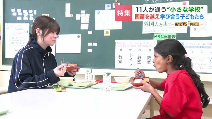 みんなで一緒に囲む給食の時間