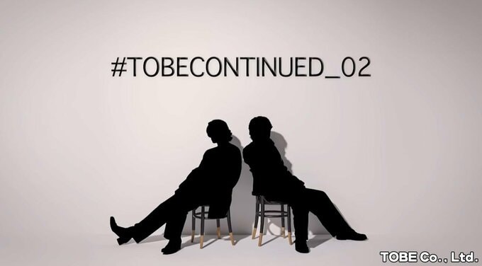 【TOBE】7日生配信のティザー映像＜２人のシルエット＞を公開　滝沢秀明さん「見守ります」とツイッターで|TBS NEWS DIG