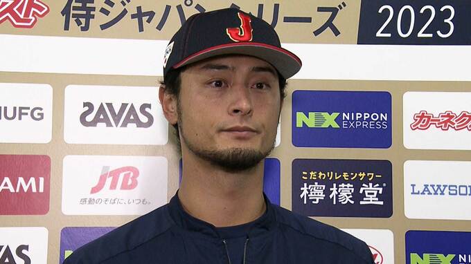 ダルビッシュ「凄くいいスプリットが投げられた」WBC開幕まで1週間「体のケアを見直し、食事面は妥協しない」|TBS NEWS DIG