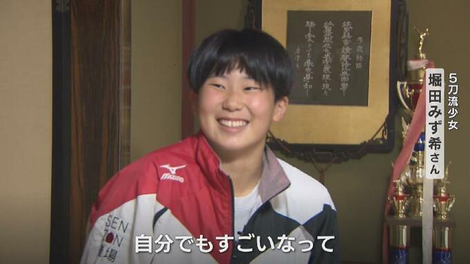 「自分でもすごいなって…」女子高校生で5刀流！堀田みず希選手　3競技でインターハイ北信越の出場権獲得　富山|TBS NEWS DIG