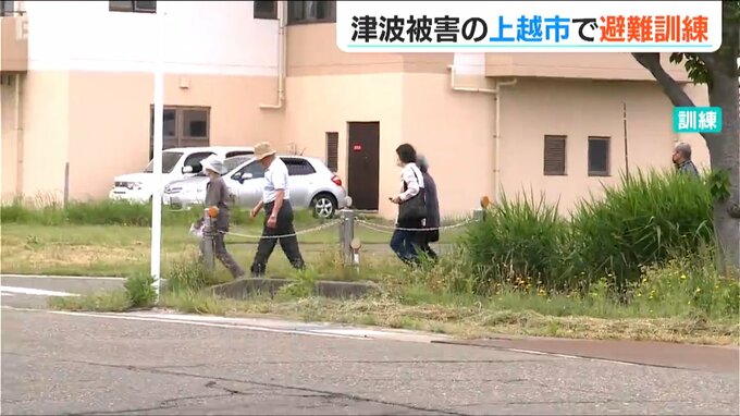 最寄りの避難場所に「何分で到着するか再確認を」能登半島地震で津波による浸水被害が出た上越市で避難訓練|TBS NEWS DIG