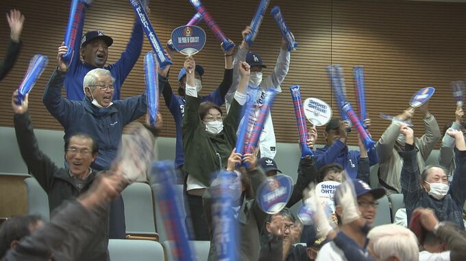 「この場に立ち会えて幸せ」　大谷翔平選手出身地でワールドシリーズ第7戦PV　優勝の瞬間歓喜に沸く会場　岩手・奥州市　|　IBC NEWS | IBC岩手放送