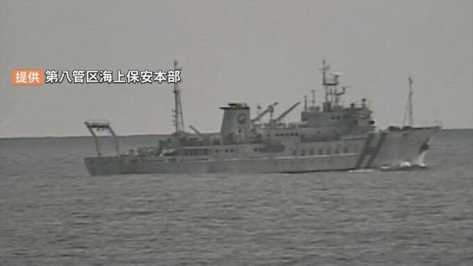 竹島沖で韓国船が海洋調査　　|　BSSニュース | BSS山陰放送