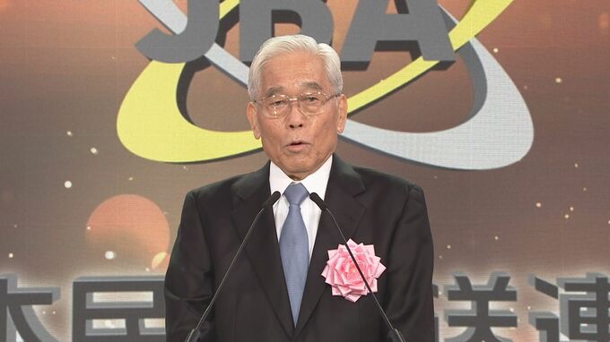 【速報】フジテレビ　日枝取締役相談役らの退任を発表　中居正広氏のトラブル受け経営陣を刷新|TBS NEWS DIG