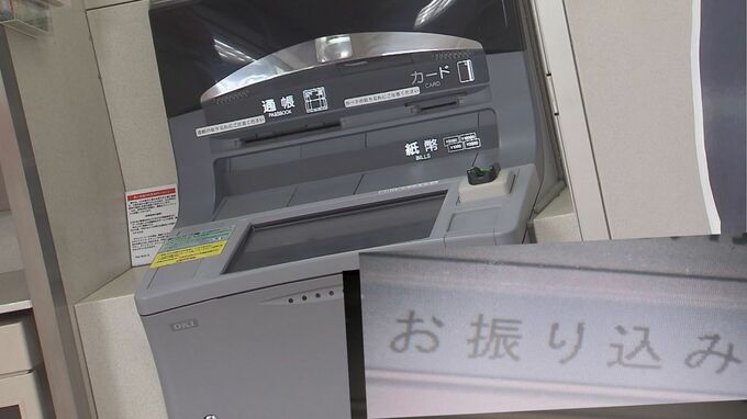 「怪しんでなくても相談を」ことし1か月で特殊詐欺が8800万円　過去最多ペースの被害増加　　|　沖縄のニュース｜RBC 琉球放送