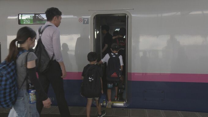 「プールに行ったりした」お盆Uターンラッシュで混雑　福島　|　福島のニュース│TUF