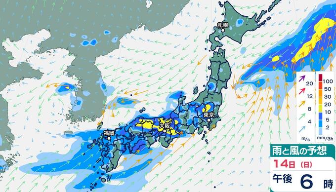 梅雨前線が南下し九州～近畿～関東に…東北、東海、中国など金にかけ大雨警戒　３連休も雨予想　雨雲の動き予測10日～15日（月・祝）雨シミュレーション【大雨情報】|TBS NEWS DIG