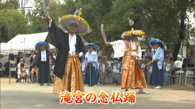 千年以上続く「滝宮の念仏踊」にカメラが密着　父から娘に受け継がれていく思い【香川】|TBS NEWS DIG