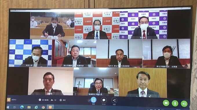 新型コロナ　感染症法上の分類「簡単には変えることはできない」　後藤厚労大臣　|　BSSニュース | BSS山陰放送