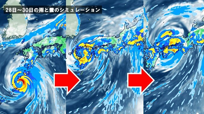 【台風情報】台風10号「非常に強い」勢力に発達して予想最大瞬間風速は70m/s　今後“直撃”と日本列島縦断の恐れも…【進路予想図・気象庁データ・27日午後1時45分現在更新分】|TBS NEWS DIG