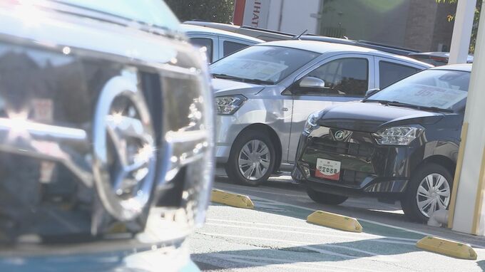 「このまま乗っても大丈夫？」ダイハツが軽自動車シェア4割の沖縄　ダイハツ車ユーザーは不安視　|TBS NEWS DIG