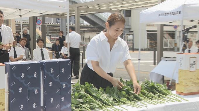 終戦前日の悲劇…517人が犠牲に　駅前空襲の犠牲者追悼する慰霊祭　山口・岩国|TBS NEWS DIG