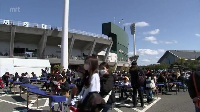 WBC侍ジャパン壮行試合　山本由伸投手（都城高出身）は順調な調整ぶり　球場の内外に多くのファン|TBS NEWS DIG