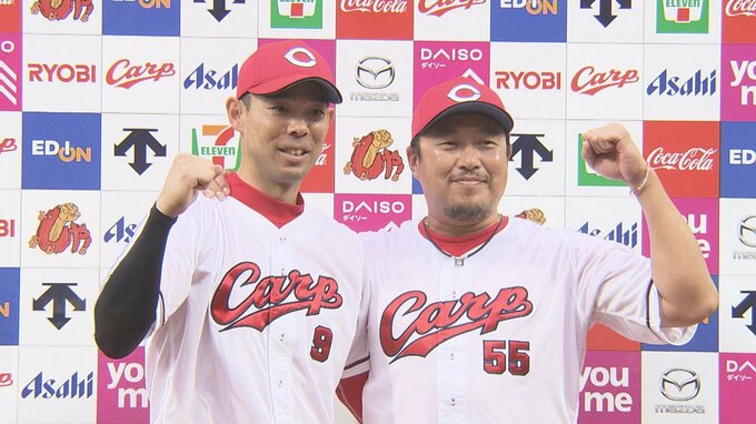 勝利に導く打撃職人　秋山翔吾＆松山竜平　広島カープ　6月9日のヒーロー|TBS NEWS DIG
