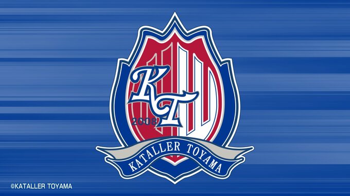 J3カターレ富山最終戦　Y.S.C.C.横浜に勝利もJ2昇格ならず　富山|TBS NEWS DIG