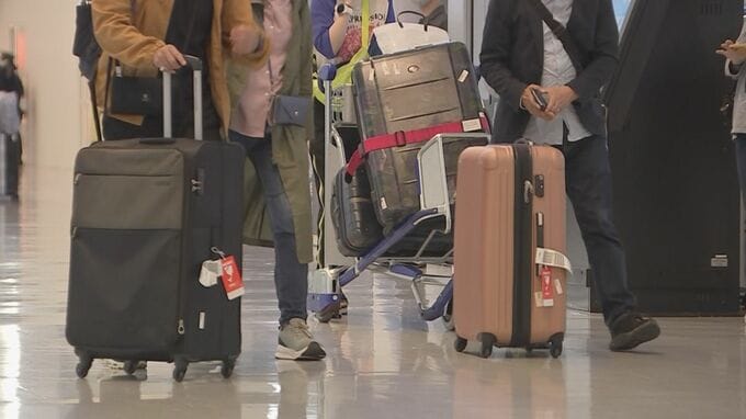 JATAが海外旅行促進プロジェクトを開始　パスポート取得費用などサポート