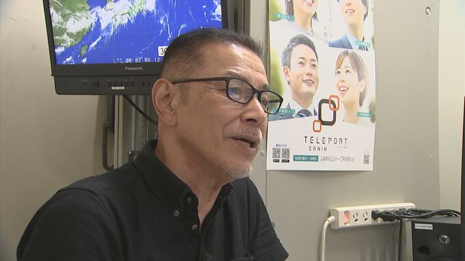 【大雨】「山陰地方はこれからが梅雨本番」　来週も警戒必要　気象防災アドバイザーに聞く　|　BSSニュース | BSS山陰放送