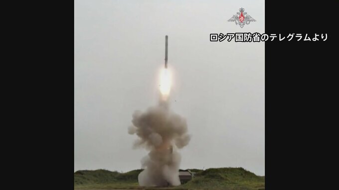 ロシア　北方領土周辺でミサイル演習　択捉島からもミサイル発射か