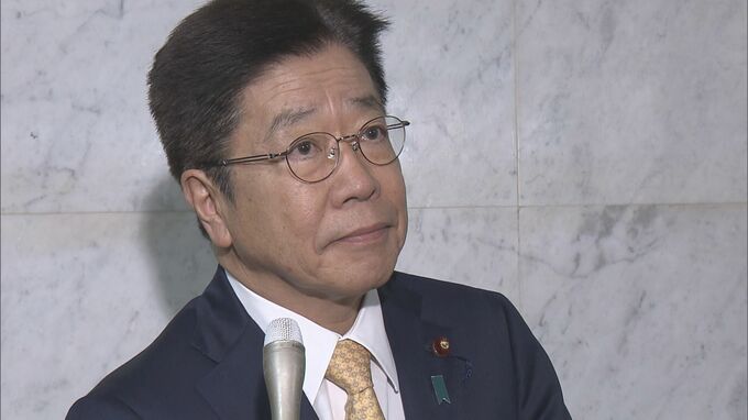 財務省解体デモ「負担感の高まりが背景に」 加藤財務大臣|TBS NEWS DIG