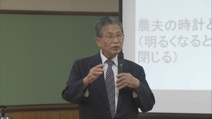 “光触媒”発見 藤嶋昭 東京理科大栄誉教授が第二の故郷・豊田市で「藤嶋塾」　小学生が身近な現象を科学で学ぶ　|　名古屋・愛知・岐阜・三重のニュース【CBC news】 | CBC web