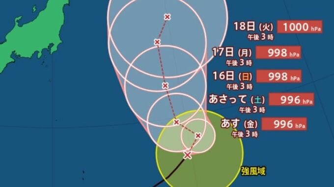 台風17号（ナンカー）お盆後半に「複雑進路」で日本東へ接近　15日（土）に北西へ旋回、海のレジャーは高波・うねりに警戒（13日午後3時現在）【雨と風のシミュレーション】 　|　富山のニュース｜天気・防災｜チューリップテレビ
