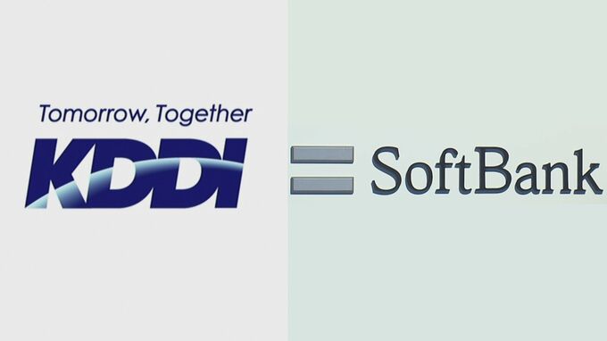 KDDIとソフトバンク　通信障害に備えて1台のスマホで両者の通信回線使える“デュアルSIM”のプラン開始 来月下旬から…“オプションサービスとして数百円程度で”