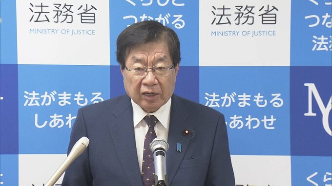 入管難民法の改正案を閣議決定 「JESTA」の創設や在留審査の手数料の引き上げを盛り込む|TBS NEWS DIG