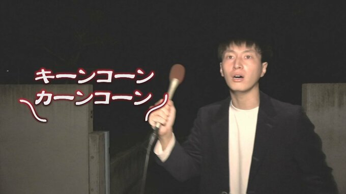 住宅街で深夜聞こえる謎の「チャイム」…正体は？　|　BSSニュース | BSS山陰放送