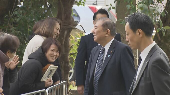 石破総理　激動の３か月を経て就任後初のお国入り「逆風にあっても支えていただける地元あってこそ」支援者に感謝伝える　|　BSSニュース | BSS山陰放送