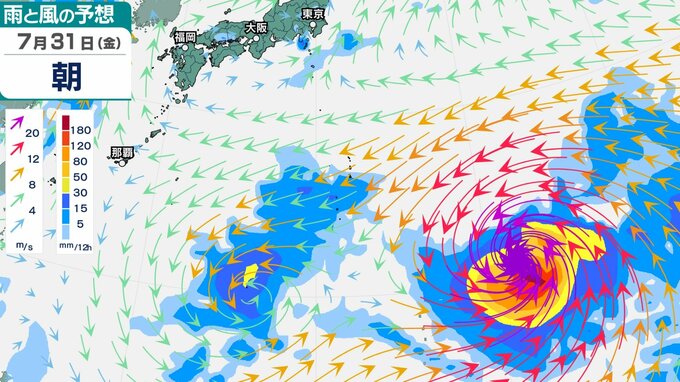 【熱帯じょう乱】日本のはるか南の海上に複数の“熱帯じょう乱”発生…月末にかけて日本近海に近づく予想も 今後の動向は？31日（金）にかけて雨・風シミュレーションで確認 気象予報士解説【気象庁20日天気図】|TBS NEWS DIG