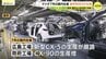 マツダ7月の国内生産台数7万台超　前年同月比25.2％増で6カ月連続プラス　グローバル販売減も 新型CX-5が生産・販売好調　|　RCC NEWS | 広島ニュース | RCC中国放送