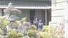 【速報】栃木・上三川町の強盗殺人　新たに指示役の女（25）を逮捕　栃木県警|TBS NEWS DIG