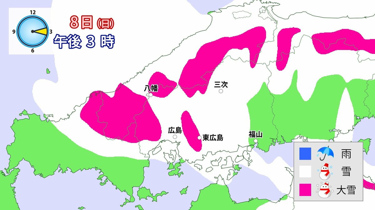 山陽道など早朝から予防的通行止め】8日（日）広島県内にJPCZ一部流入
