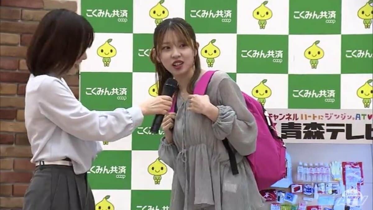 当時のメディア報道・掲載写真