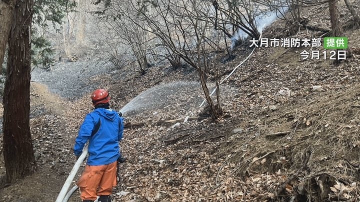 【山林火災】山の中にまだ熱源が残る　発生15日目も鎮火には至らず　山梨・扇山