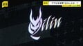 ハッカー集団「Qilin」を取材「設備と人材はトップクラス」アサヒを攻撃した目的とは？【シリーズ・サイバー攻撃②】| TBS CROSS DIG with Bloomberg