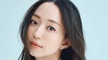 【 松島花 】所属事務所を退所し独立「この25年という歩みと、新たな命を迎えるこの大切な時を前に、これからの働き方や表現について改めて見つめ直しました」|TBS NEWS DIG