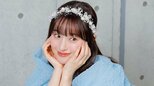 【元「さくら学院」武藤彩未】 結婚と妊娠を報告 「昨年一般男性と結婚し、この度大事な命を授かりました」「皆様にはそっと見守っていただけると幸いです」|TBS NEWS DIG