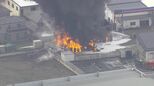 茨城県結城市のタイヤ販売店で火事 タイヤ約800本などが焼ける 従業員にけがなし|TBS NEWS DIG