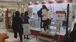 その「もの忘れ」…実はアルツハイマー病かも 「年のせいじゃない“もの忘れ”展」開催 名古屋・東区|TBS NEWS DIG