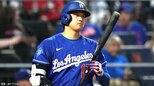 ドジャースは連勝「4」でストップ、中継ぎ陣が3ラン2被弾　大谷翔平は二塁打のみで9回に代打送られる|TBS NEWS DIG
