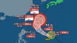 【台風情報】台風26号、フィリピンの東で発生｜中心気圧1004hPa・最大瞬間風速25メートルで北西に進む【雨と風のシミュレーション】　|　富山のニュース｜天気・防災｜チューリップテレビ